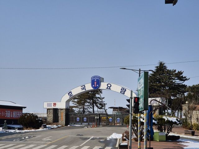 20250130_125212.jpg 우리나라에서 음식 가장 맛 없는 지역