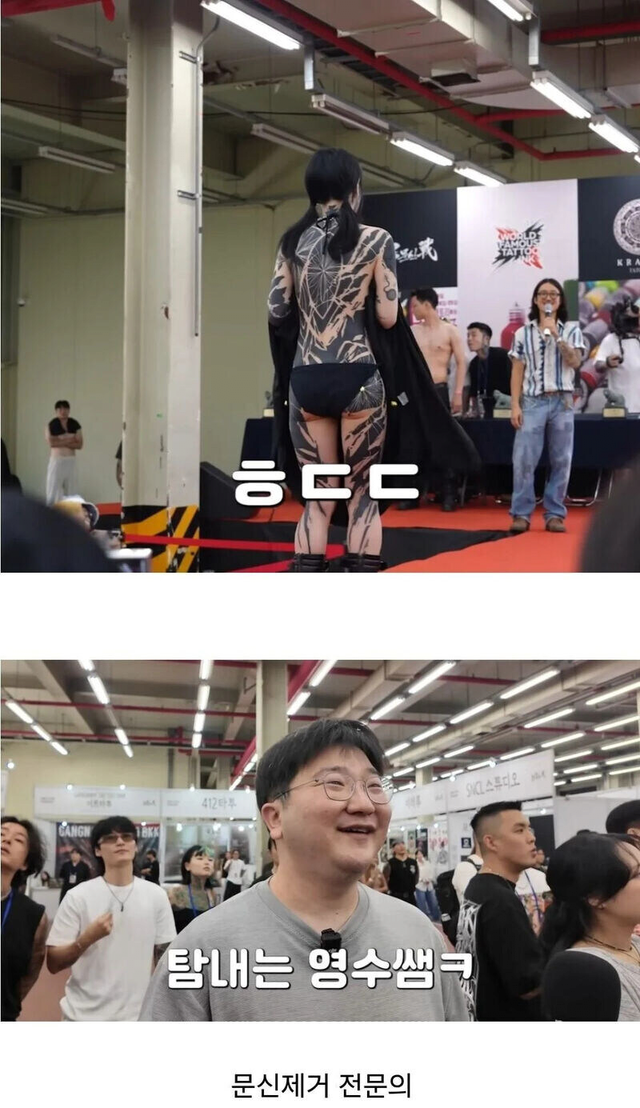 image.png 헐벗은 여자를 보자 웃음을 참지 못 하는 의사 ㄷㄷㄷ