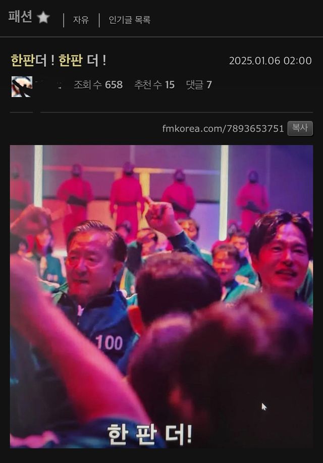 IMG_3158.jpeg 실시간 무신사 10만원 쿠폰 컷 당한 패갤러들 근황 ㅋㅋㅋㅋㅋㅋㅋㅋㅋㅋ.jpg