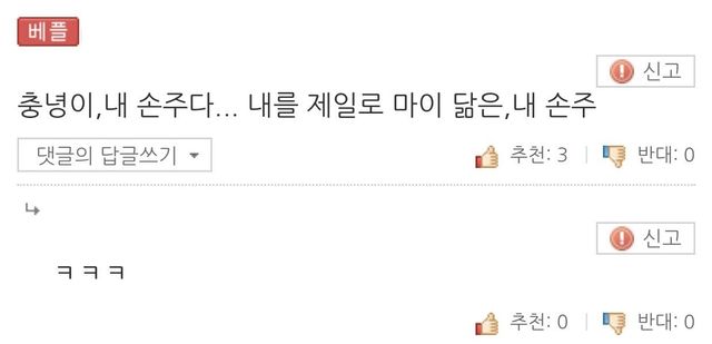 02.webp.ren.jpg 2025년 이성계를 연기하는 배우.jpg