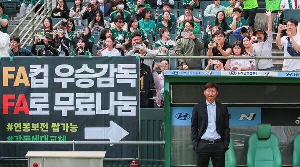 a6aa0a382ce755f432b897a8b6fd13a0.jpg 전북 김상식 무료나눔 걸개