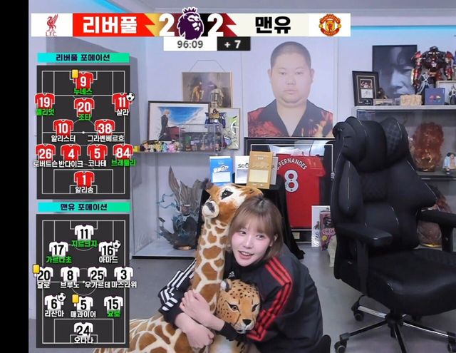 1000014460.jpg 감스트 치타, 기린 근황