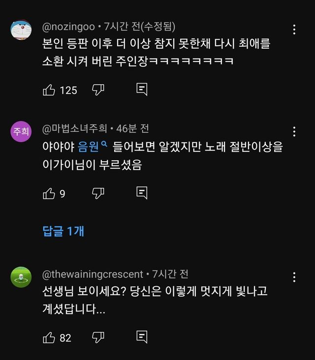 11.png.ren.jpg 26년만에 근황을 알린 베이비복스 탈퇴 멤버 26년만에 근황을 알린 베이비복스 탈퇴 멤버