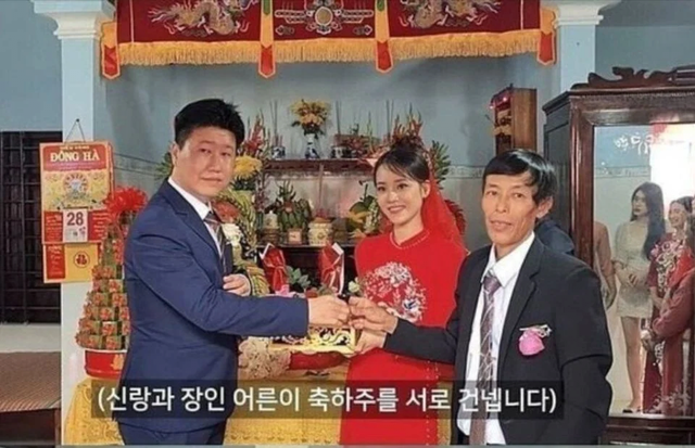 234.png 베트남 국제결혼 레전드 신부 미모 ㄷㄷㄷ