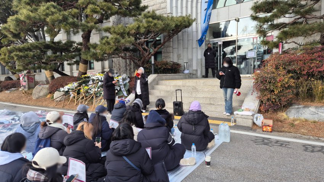 image.png 아직도 진행중인 동덕여대 시위 근황 ㄷㄷㄷ..jpg