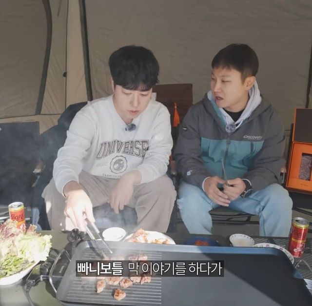 1736339106 (4).jpg 빠니보틀