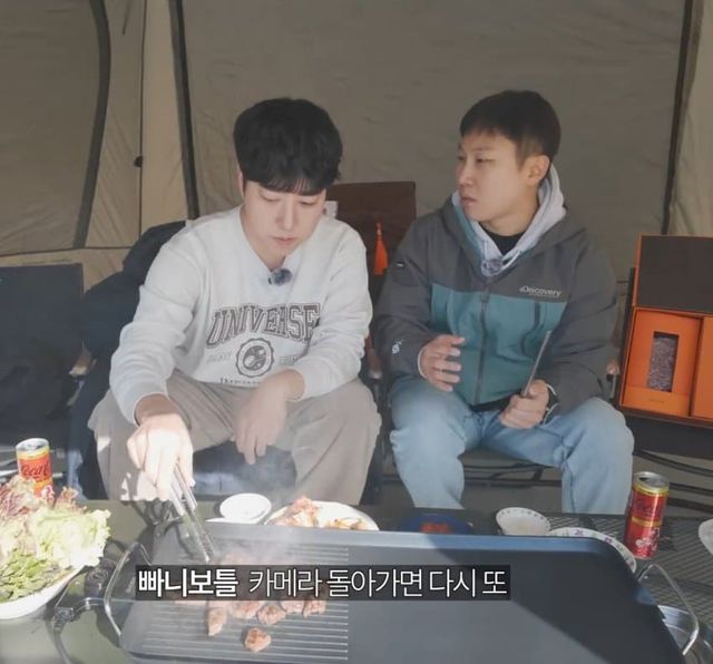 1736339106 (5).jpg 빠니보틀