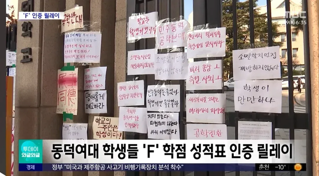 image.png 드디어 풀린 82년 김지영 학점의 비밀