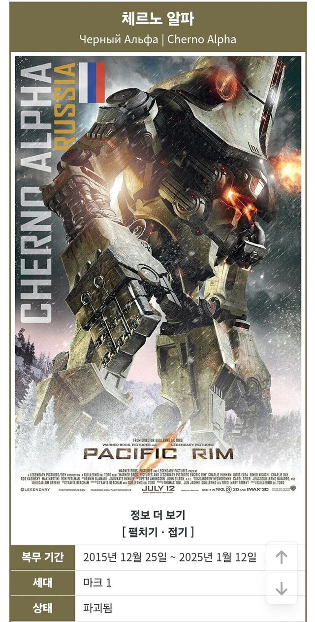 1000020223.jpg 어제 홍콩이 좆된 이유