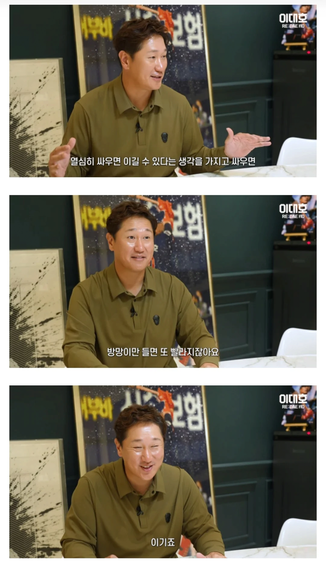 image.png 이대호 100명 VS 코끼리 한마리