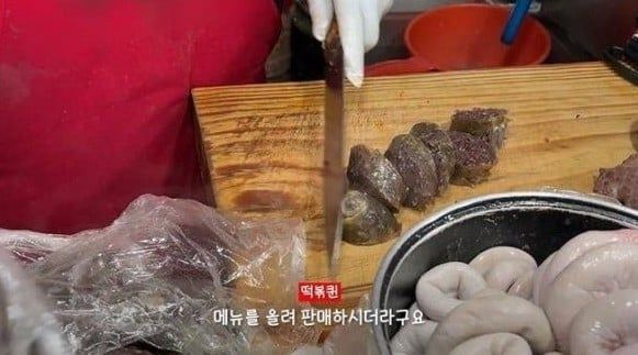 순대 사기치다 욕먹은 광장시장 근황 ㄷㄷ -cboard