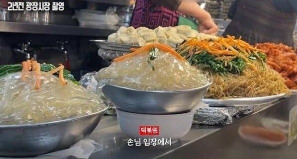 순대 사기치다 욕먹은 광장시장 근황 ㄷㄷ -cboard