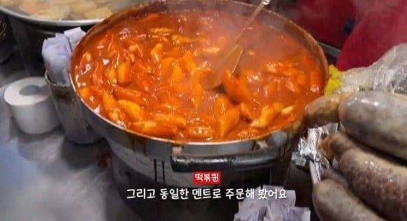 순대 사기치다 욕먹은 광장시장 근황 ㄷㄷ -cboard