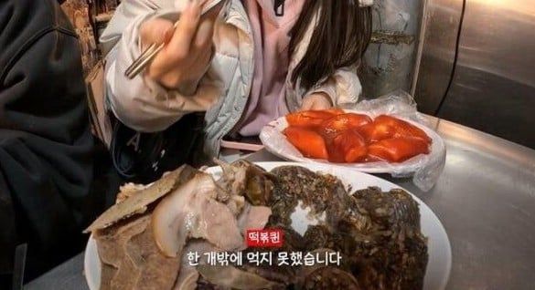 순대 사기치다 욕먹은 광장시장 근황 ㄷㄷ -cboard