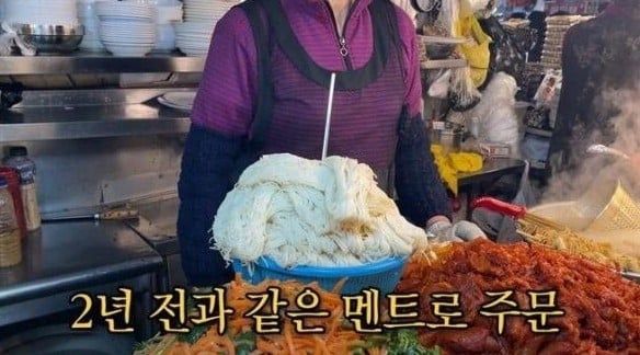 순대 사기치다 욕먹은 광장시장 근황 ㄷㄷ -cboard