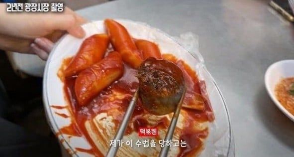 순대 사기치다 욕먹은 광장시장 근황 ㄷㄷ -cboard