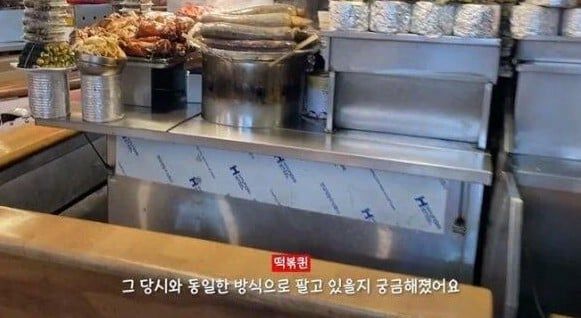 순대 사기치다 욕먹은 광장시장 근황 ㄷㄷ -cboard