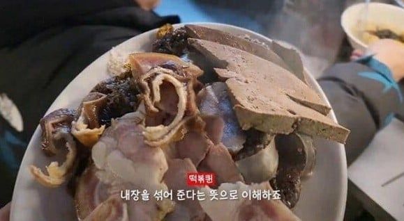 순대 사기치다 욕먹은 광장시장 근황 ㄷㄷ -cboard