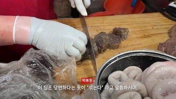 순대 사기치다 욕먹은 광장시장 근황 ㄷㄷ -cboard
