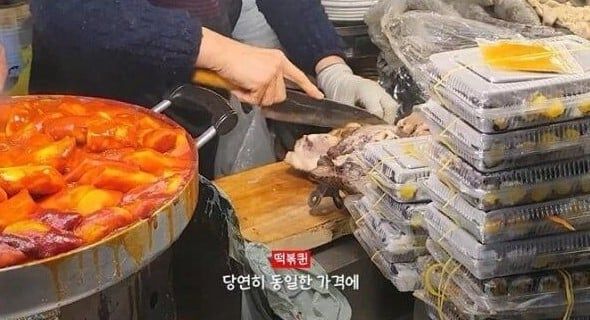 순대 사기치다 욕먹은 광장시장 근황 ㄷㄷ -cboard