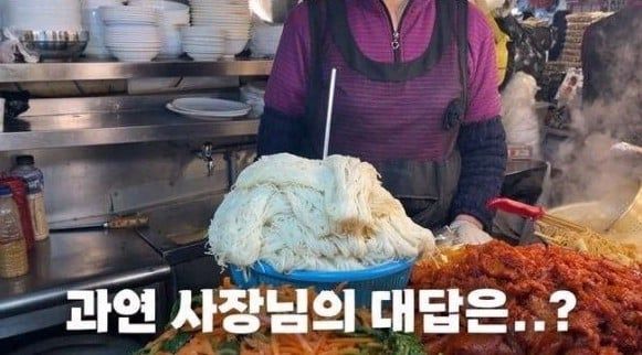 순대 사기치다 욕먹은 광장시장 근황 ㄷㄷ -cboard