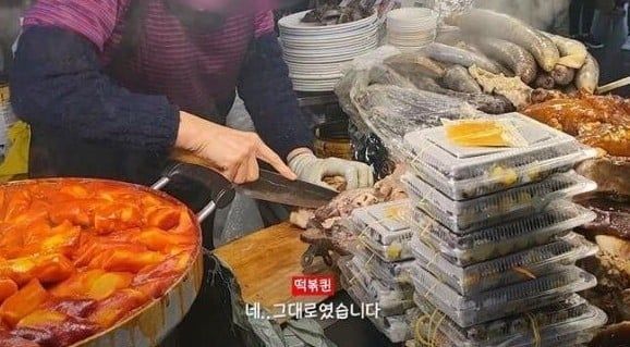 순대 사기치다 욕먹은 광장시장 근황 ㄷㄷ -cboard