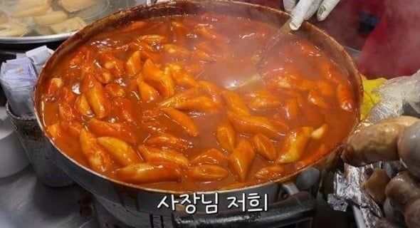순대 사기치다 욕먹은 광장시장 근황 ㄷㄷ -cboard