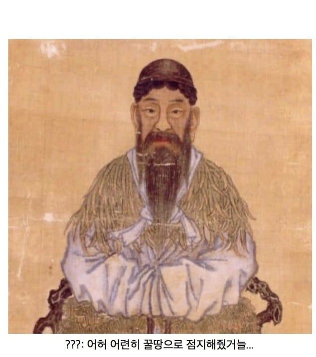 단군할아버지의 개쩌는 점지능력 -cboard