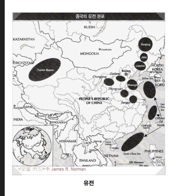 단군할아버지의 개쩌는 점지능력 -cboard