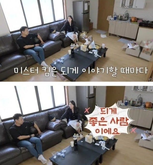 40대 여성이 미혼이면 문제 있다는 말에 여자가 보인 반응 -cboard