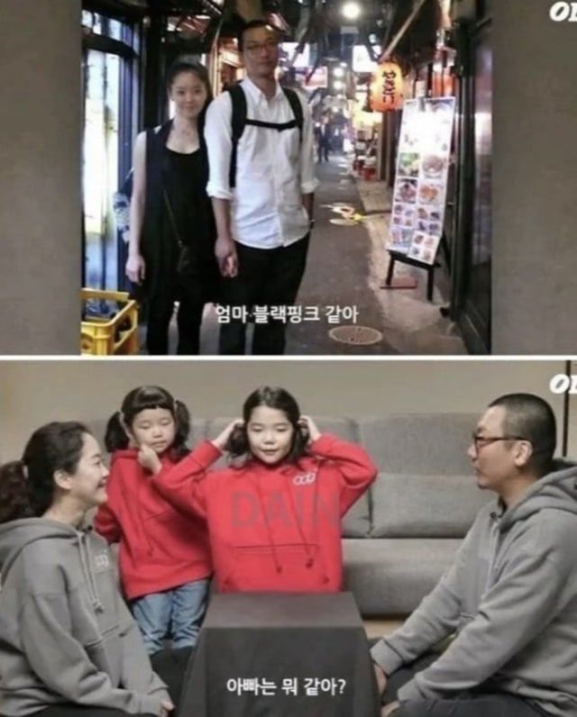 부부간 외모 차이가 크게 날 시 아이들 반응ㄷㄷ -cboard