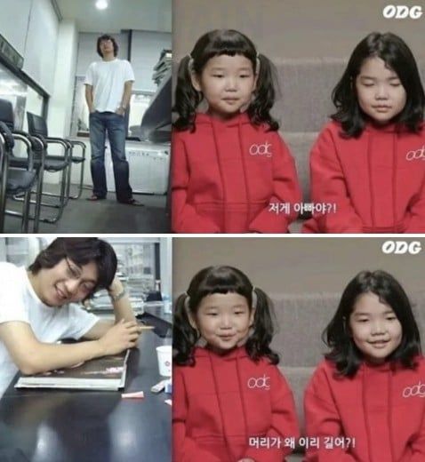 부부간 외모 차이가 크게 날 시 아이들 반응ㄷㄷ -cboard