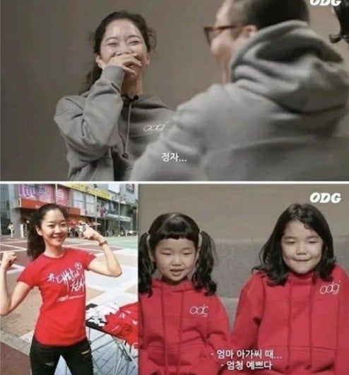 부부간 외모 차이가 크게 날 시 아이들 반응ㄷㄷ -cboard