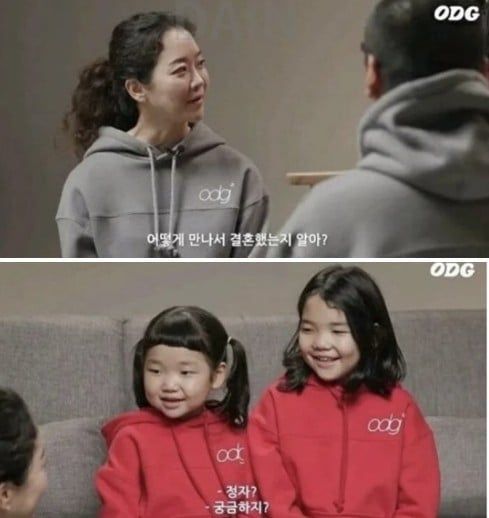 부부간 외모 차이가 크게 날 시 아이들 반응ㄷㄷ -cboard