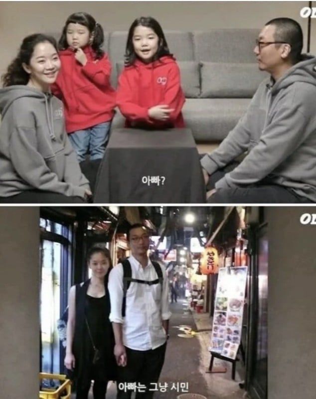 부부간 외모 차이가 크게 날 시 아이들 반응ㄷㄷ -cboard