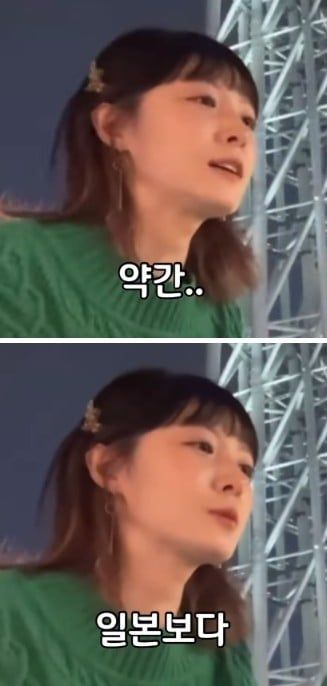 일본 거주 10년차 누나가 느낀 한국에서 살기 힘들거 같은 이유 -cboard