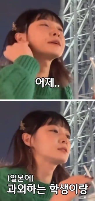 일본 거주 10년차 누나가 느낀 한국에서 살기 힘들거 같은 이유 -cboard