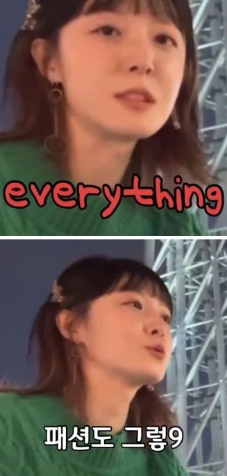 일본 거주 10년차 누나가 느낀 한국에서 살기 힘들거 같은 이유 -cboard