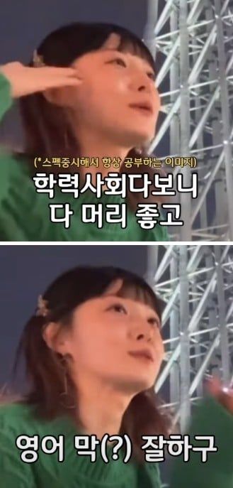 일본 거주 10년차 누나가 느낀 한국에서 살기 힘들거 같은 이유 -cboard