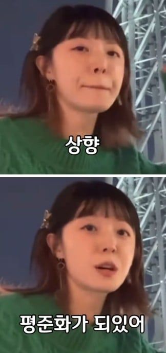 일본 거주 10년차 누나가 느낀 한국에서 살기 힘들거 같은 이유 -cboard