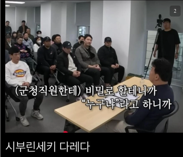 image.png 더본 코리아 백종원 비판영상에 저작권 신고