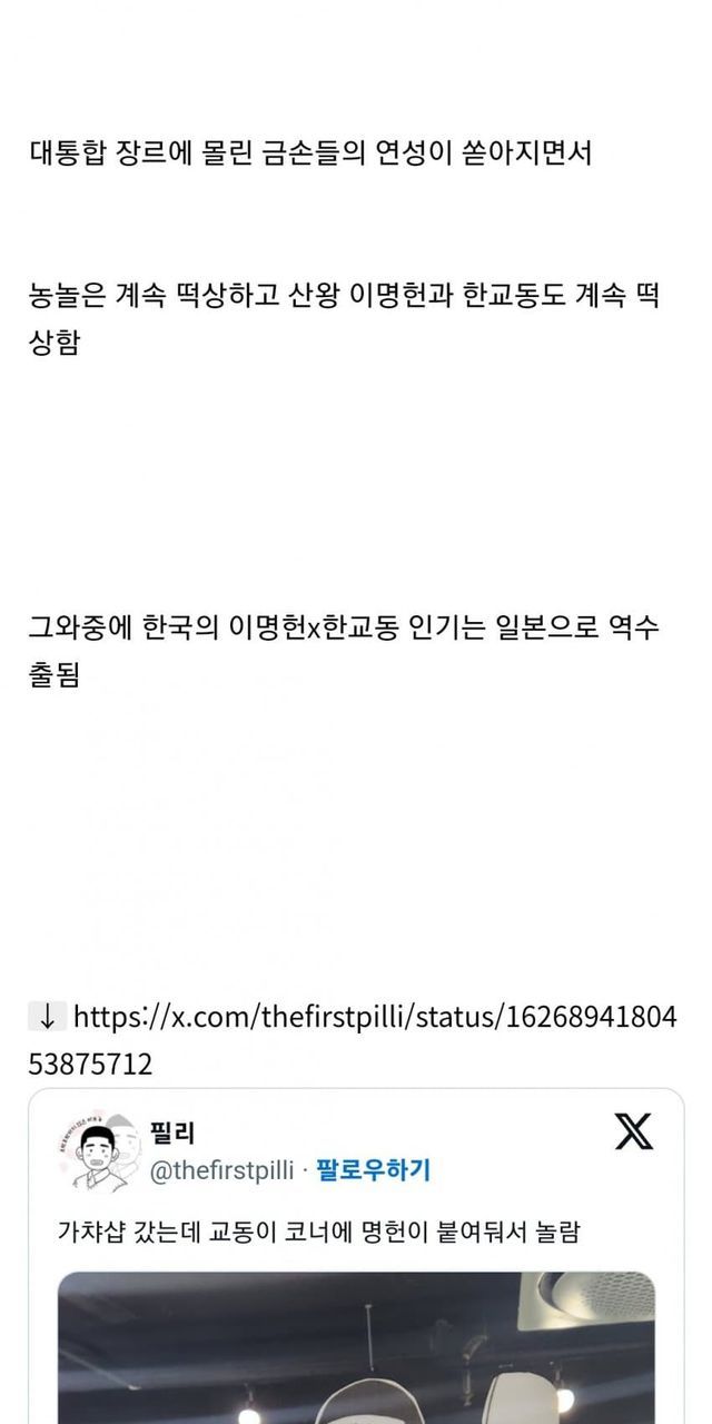 0c054a7d-dd82-4843-a347-7f7bac02ba03_0.jpg?area=BODY&requestKey=i7aOh15u