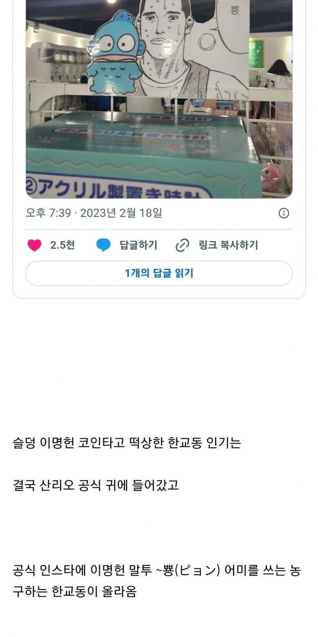 0c054a7d-dd82-4843-a347-7f7bac02ba03_1.jpg?area=BODY&requestKey=i7aOh15u