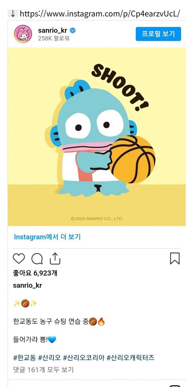 0c054a7d-dd82-4843-a347-7f7bac02ba03_2.jpg?area=BODY&requestKey=i7aOh15u