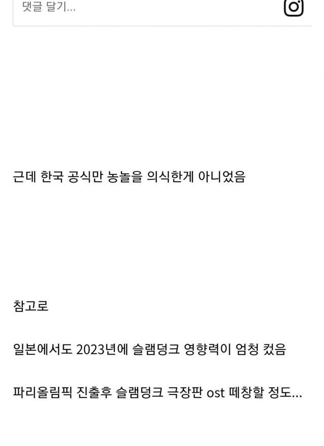 0c054a7d-dd82-4843-a347-7f7bac02ba03_3.jpg?area=BODY&requestKey=i7aOh15u