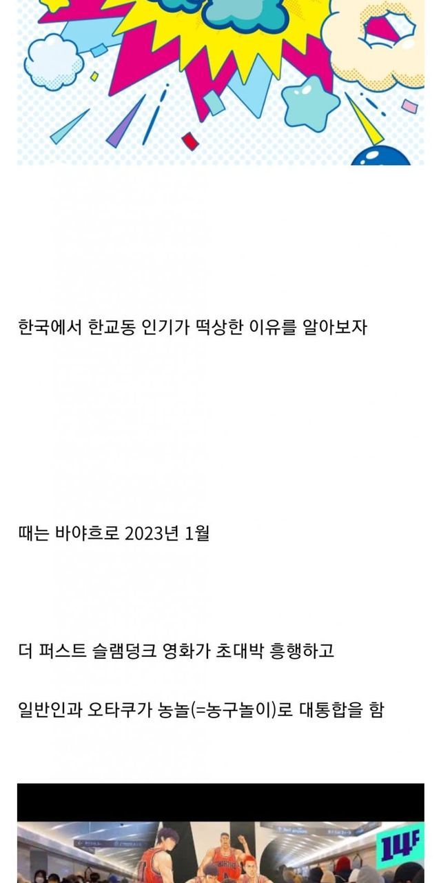 7f7688d8-11ac-4f3f-83bd-71e770e9b79a_1.jpg?area=BODY&requestKey=i7aOh15u