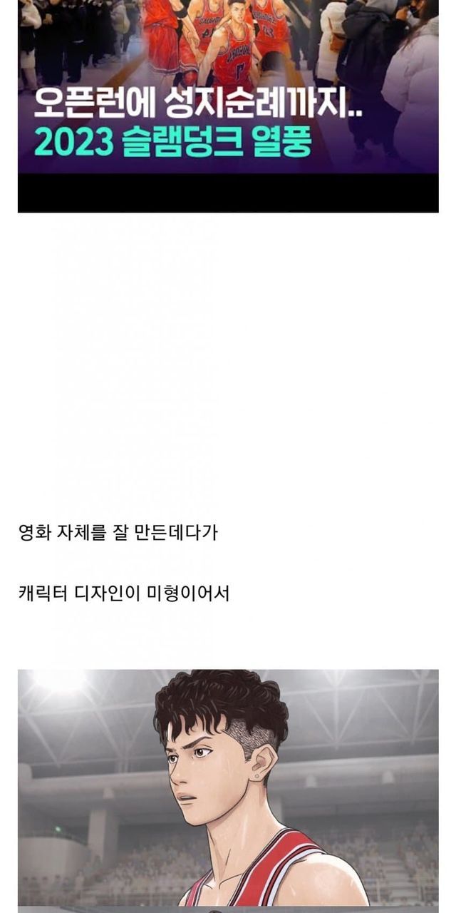 7f7688d8-11ac-4f3f-83bd-71e770e9b79a_2.jpg?area=BODY&requestKey=i7aOh15u