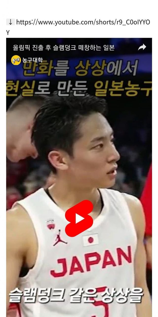 7f9d54ff-b449-44aa-a7a8-0e19616479e6_0.jpg?area=BODY&requestKey=i7aOh15u