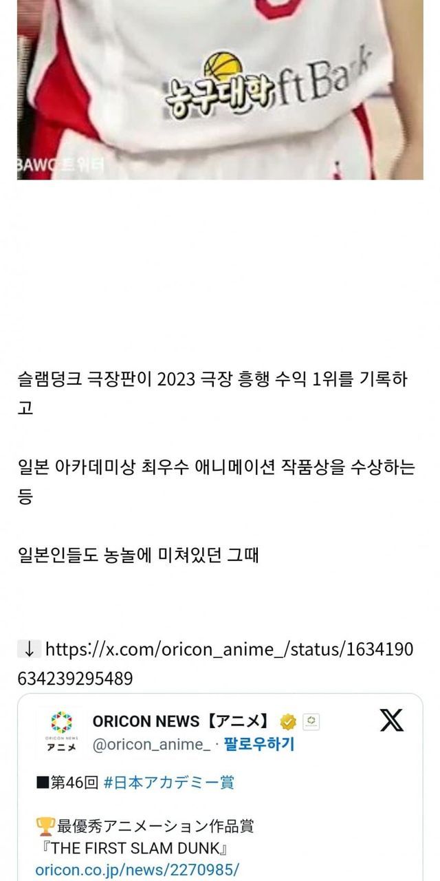 7f9d54ff-b449-44aa-a7a8-0e19616479e6_1.jpg?area=BODY&requestKey=i7aOh15u