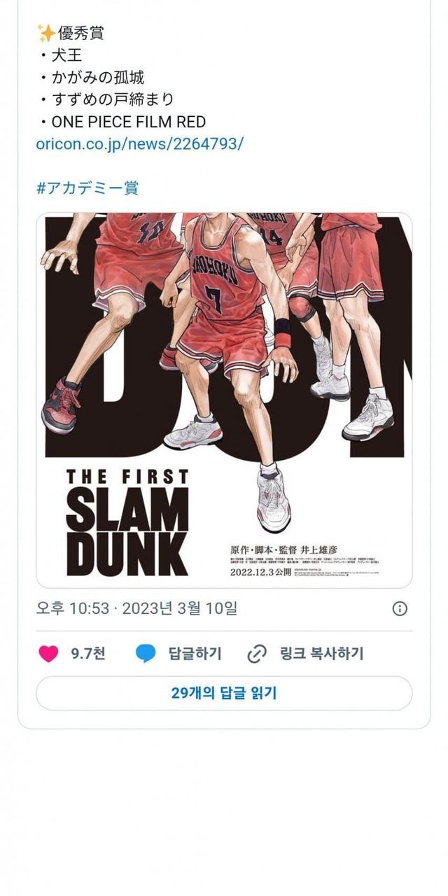 7f9d54ff-b449-44aa-a7a8-0e19616479e6_2.jpg?area=BODY&requestKey=i7aOh15u